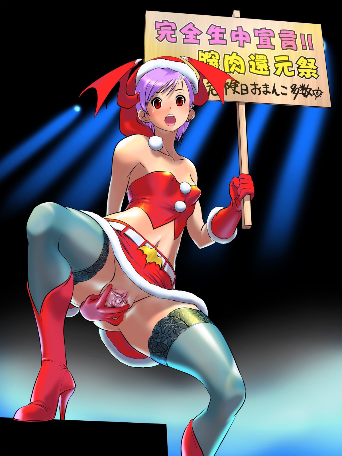 1girls absurdres anus bare_shoulders bat_wings belt belt_buckle blush breasts capcom christmas clitoral_hood clitoris clothing collarbone cosine covered_erect_nipples covered_nipples crop_top darkstalkers demon demon_girl detailed_pussy facing_viewer female flat_chest fur-trimmed_skirt gloves gradient_background hat head_wings headwings high_heel_boots high_heels highres holding holding_object holding_sign japanese_text knees labia_minora lace lace-trimmed_legwear lace_trim legs lilith_aensland looking_at_viewer midriff miniskirt navel no_bra no_panties open_mouth placard puffy_nipples purple_hair pussy red_boots red_eyes red_footwear red_gloves red_skirt revealing_clothes rule34 santa_gloves santa_hat santa_outfit self_exposure shoes short_hair sign sign_holding simple_background skinny_female skirt small_breasts solo spotlight spread_legs spread_pussy stage standing stockings strapless_top strapless_topwear succubus text_focus thighhighs thighhighs_under_boots thighs translation_request uncensored urethra vampire_(game) white_belt wings