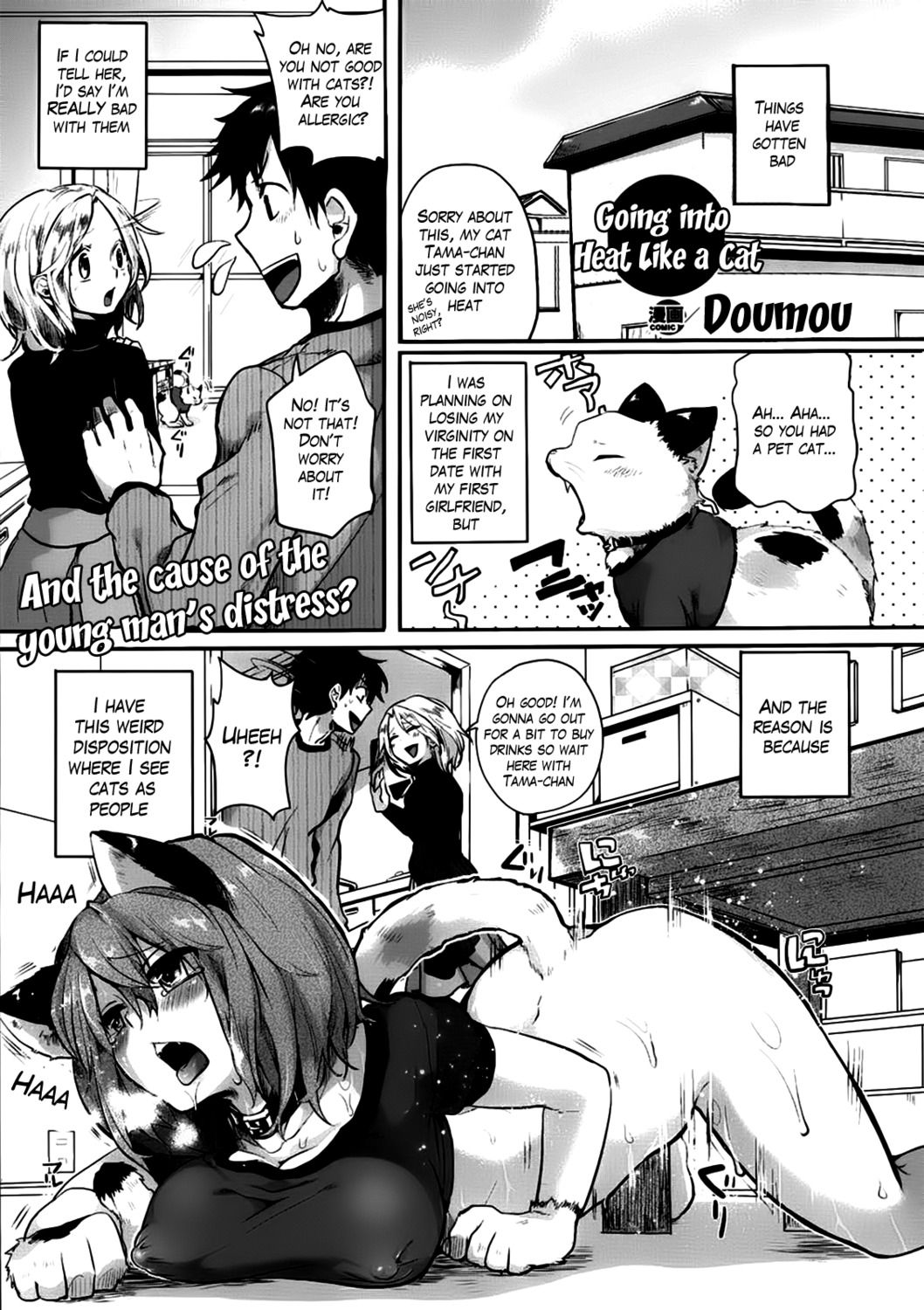 animal_humanoid big_breasts black_hair blush breasts butt cat_humanoid collar comic domestic_cat doumou e621 english_text erect_nipples felid felid_humanoid feline feline_humanoid felis female greyscale group hair hi_res human humanoid humping in_heat male mammal mammal_humanoid masturbation monochrome nipple_outline nipples open_mouth scared smile tail tail_aside text tongue vaginal vaginal_masturbation