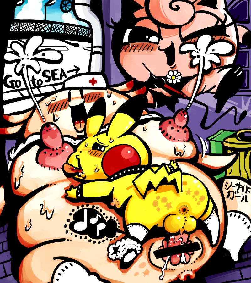 balls breasts censored chansey female jigglypuff male momopi nintendo nipples penis pikachu pokemon pokemon_(species) pussy rule34 what