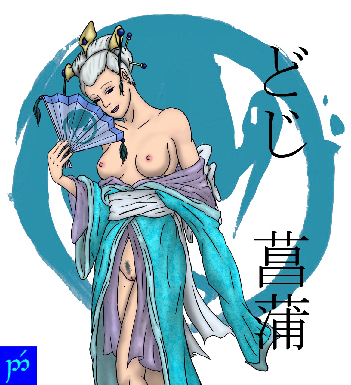 crane_clan doji_ayame female legend_of_the_five_rings rule34 saberstrike000 tagme