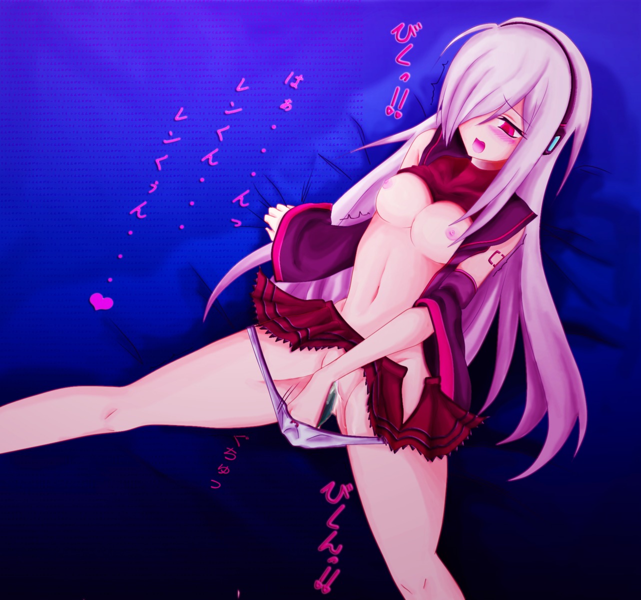 blush breasts cucumber female highres long_hair masturbation nipples red_eyes rule34 silver_hair skirt sukone_tei translation_request uro729 utau vocaloid