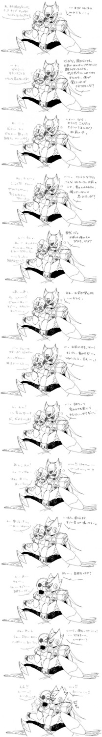 anal capcom comic gay male male_only mega_man mega_man_x monochrome rule34 tagme x_(mega_man) yaoi zero_(mega_man)