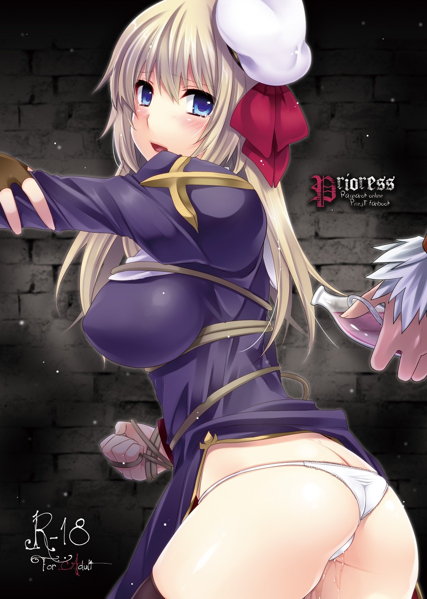 breasts clothing comic dress female large_breasts panties priest ragnarok_online rule34 stockings tagme yukian
