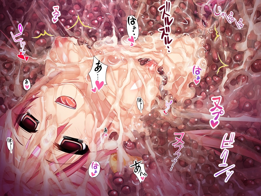 blush breasts cum female monster nude pink_hair pussy red_eyes rule34 tentacle tongue vaginal_penetration vore wet