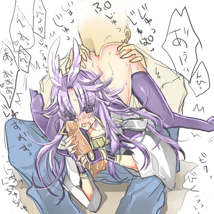 femboy final_fantasy final_fantasy_ix gay homosexual kuja male male/male male_only penis rule34 tagme ziz_(pantwo)
