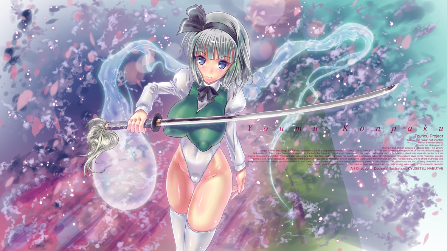 1girls abstract_background areolae bangs black_ribbon blue blue_background blue_eyes blunt_bangs blush body_blush bow bowtie breasts cameltoe character_name cherry_blossoms cleavage dutch_angle english erect_nipples female finished floral_print from_above habutae_kyusetsu hair_ribbon hairband head_tilt high_resolution highleg highleg_leotard hips hitodama holding huge_breasts impossible_clothes impossible_shirt juliet_sleeves katana labia large_areolae large_breasts leotard light_smile long_sleeves looking_at_viewer looking_up mound_of_venus nipples outdoors petals pink pink_background pubic_hair puffy_nipples puffy_sleeves pussy ribbon rule34 see-through sheer shiny shiny_clothes shiny_skin short_hair silver_hair skin_tight skindentation sleeve_cuffs solo standing sword text thick_thighs thigh_gap thighhighs thighs touhou uncensored vest weapon white_legwear wide_hips youmu_konpaku youmu_konpaku_(ghost)