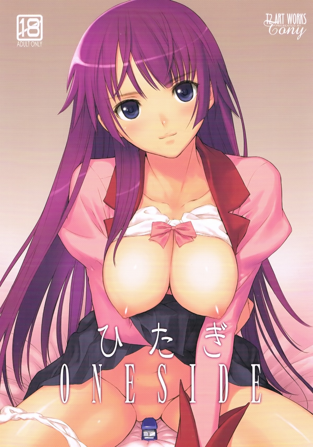 1girls blue_eyes bra bra_lift breasts convenient_censoring female female_only highres lingerie long_hair monogatari_(series) nipples open_clothes open_shirt panties panties_around_leg panties_around_one_leg purple_hair rule34 senjougahara_hitagi shirt skirt skirt_lift solo stapler straight_hair taka_tony uncensored underwear