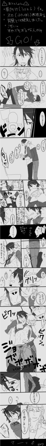 barnaby_brooks_jr. kotetsu_t._kaburagi male male_only rule34 tagme tiger_and_bunny wild_tiger