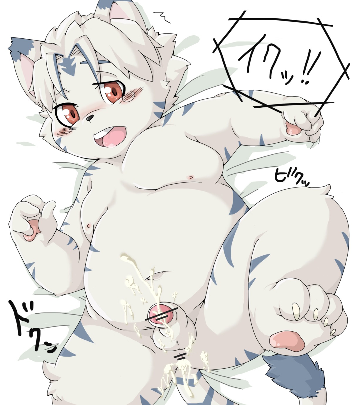 ageinu anthro anus balls blush bodily_fluids censor_bar censored cum e621 felid genital_fluids genitals hi_res ineffective_censorship japanese_text kemono looking_at_viewer male mammal orange_eyes overweight overweight_anthro overweight_male pantherine penis shota solo tail text tiger translated young young_anthro