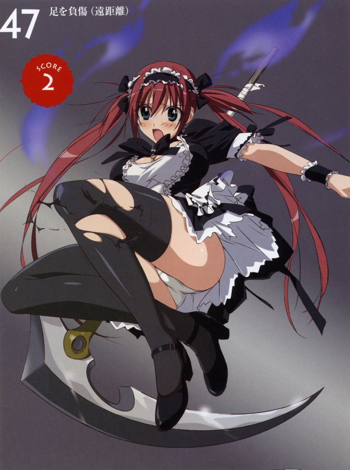 airi female highres maid panties queen's_blade red_hair rule34 scan scythe takamura_kazuhiro thighhighs underwear zettai_ryouiki