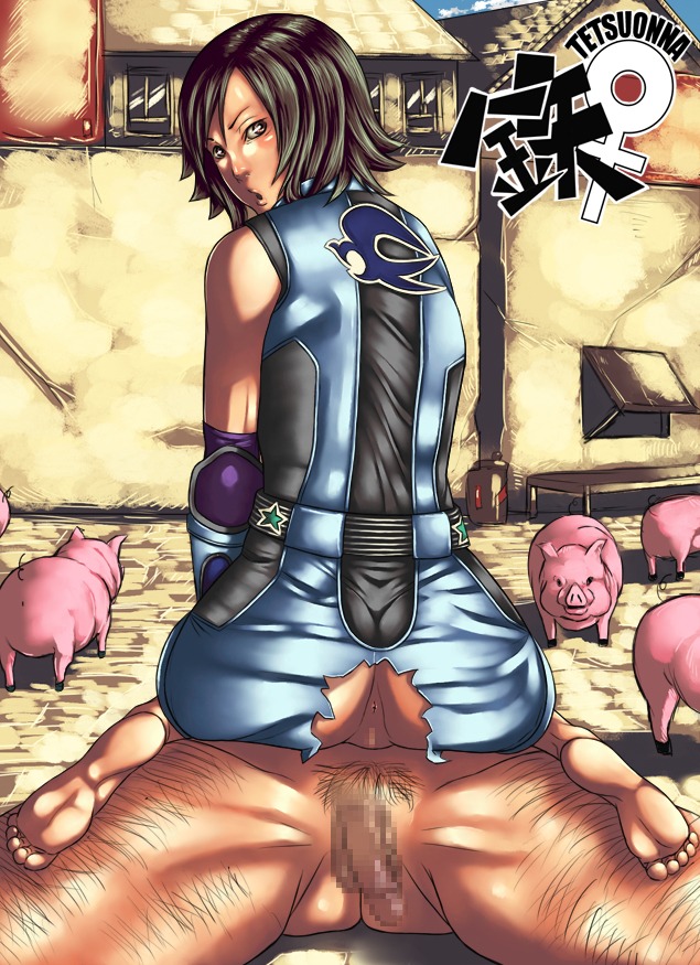female kazama_asuka rule34 tagme tekken