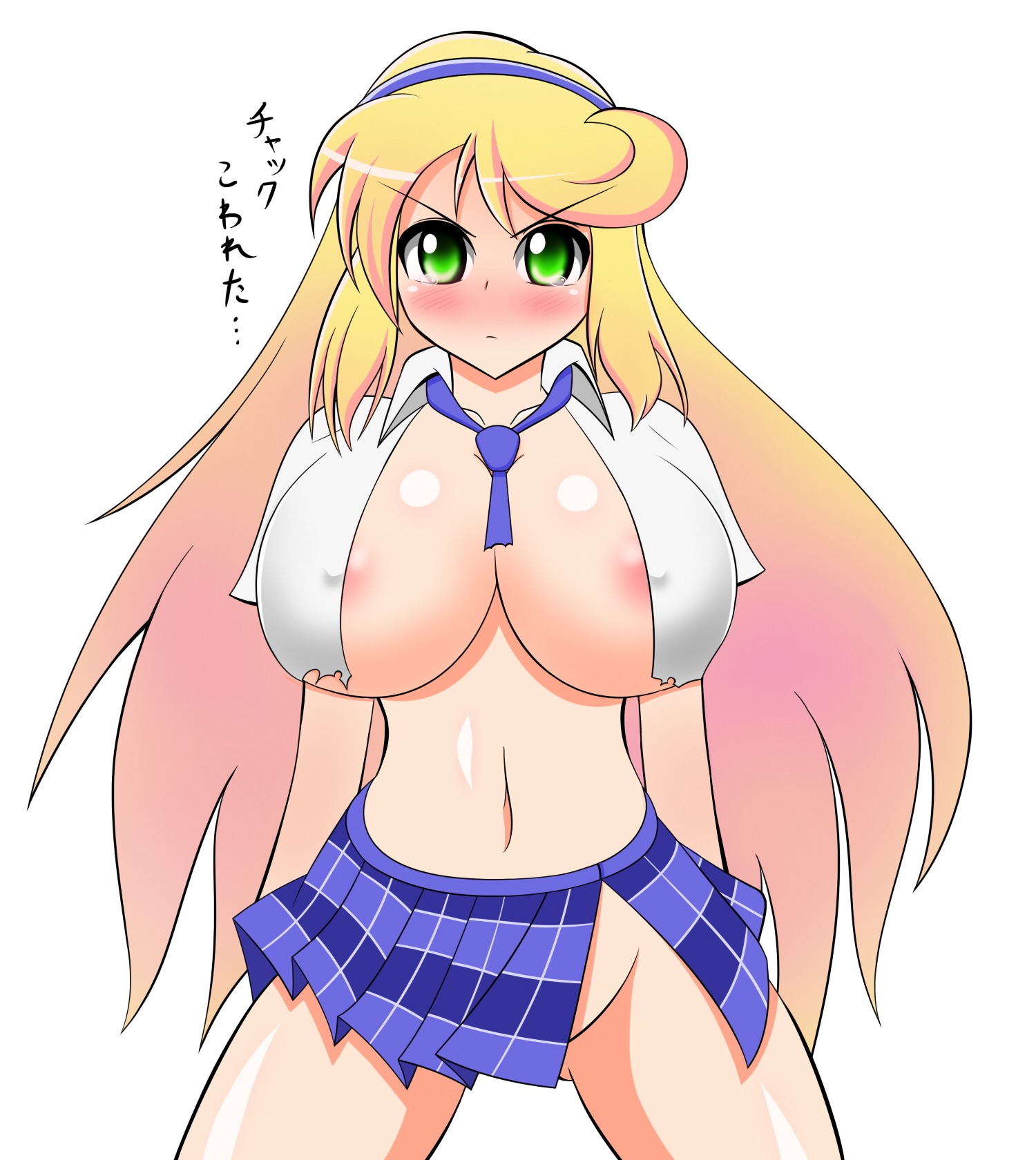 artist_request blush breasts erect_nipples female highres huge_breasts katsuragi_(senran_kagura) nipples no_panties rule34 senran_kagura tear