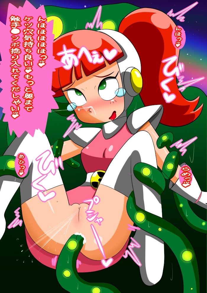 1girls ahegao anal anal_penetration atomic_betty betty_barrett blush female rule34 tagme tentacles translation_request