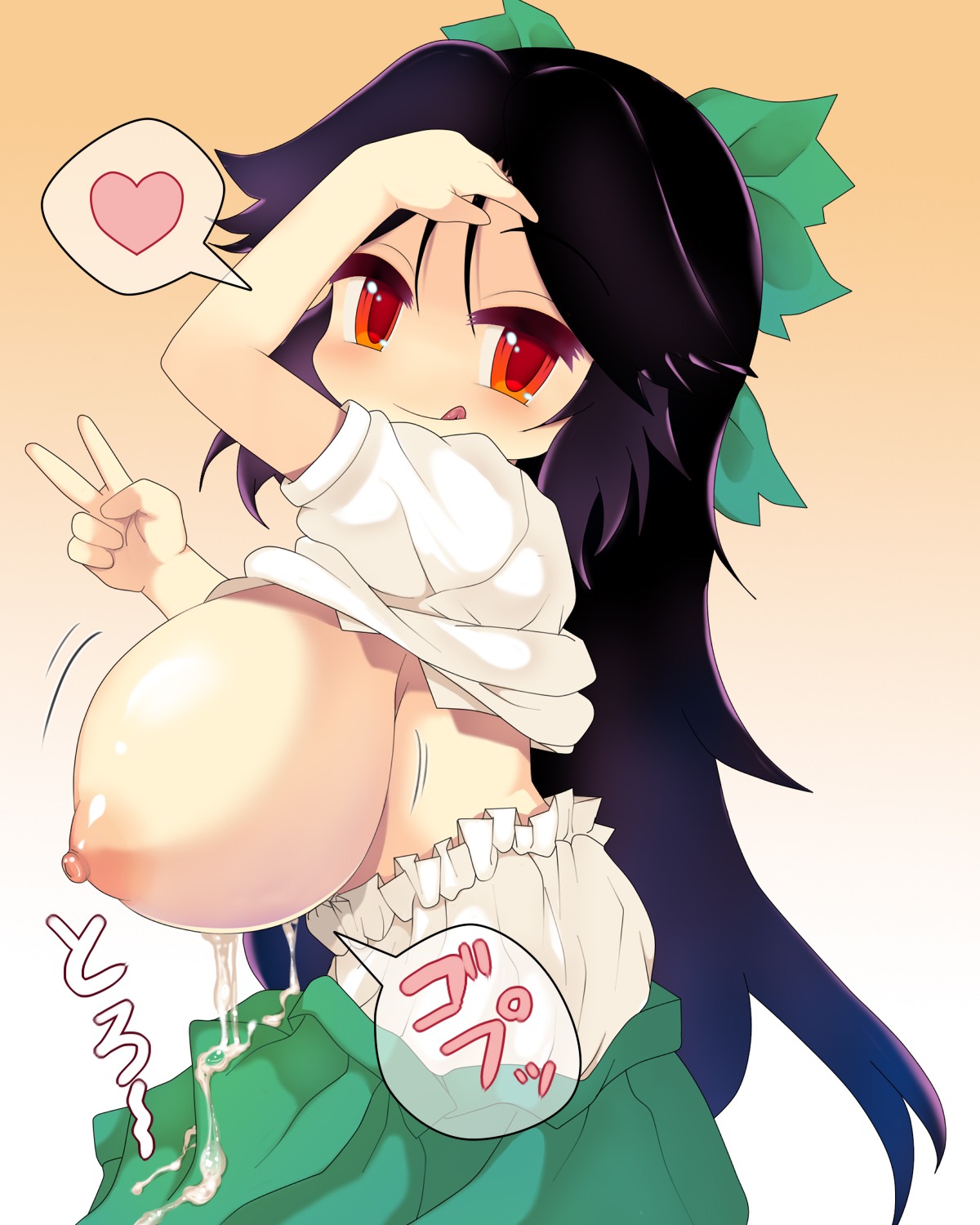 breasts female huge_breasts rule34 tagme touhou utsuho_reiuji