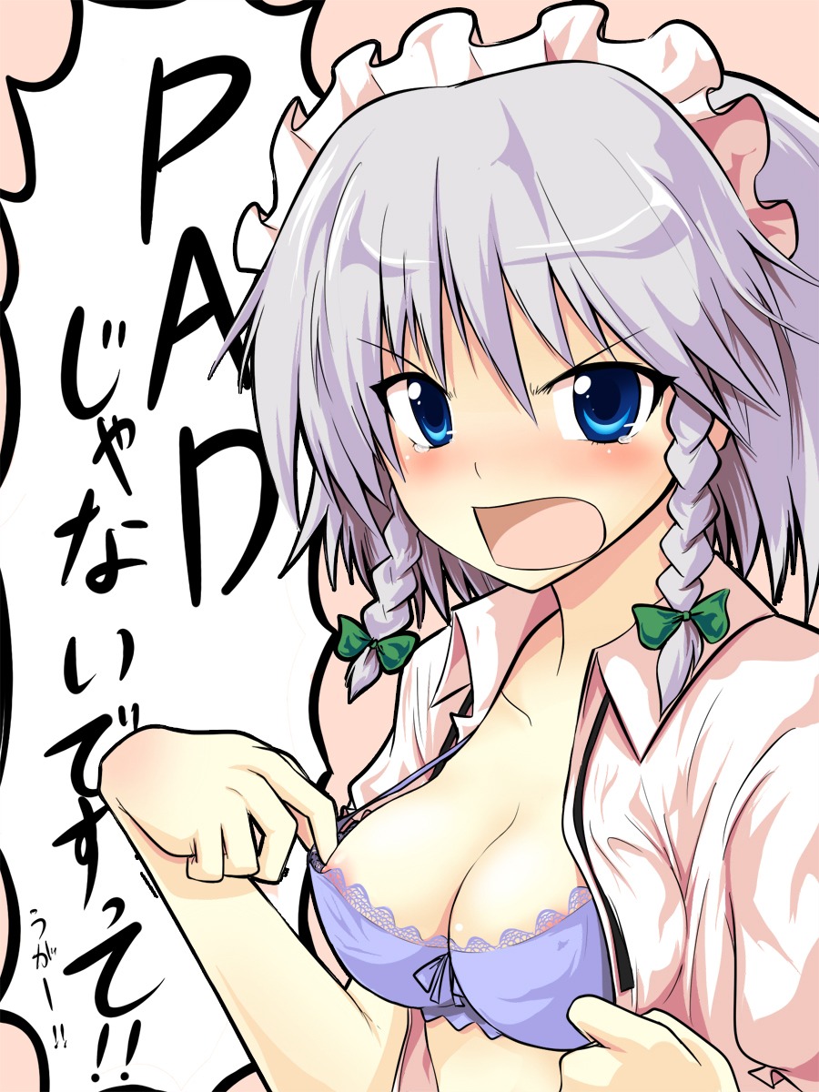 angry areola areolae blush bra bra_pull braid breast_padding breasts chipa_(arutana) cleavage female female_only highres human lingerie nipple_slip nipples open_clothes open_shirt rule34 sakuya_izayoi shirt solo tear touhou translated twin_braids underwear