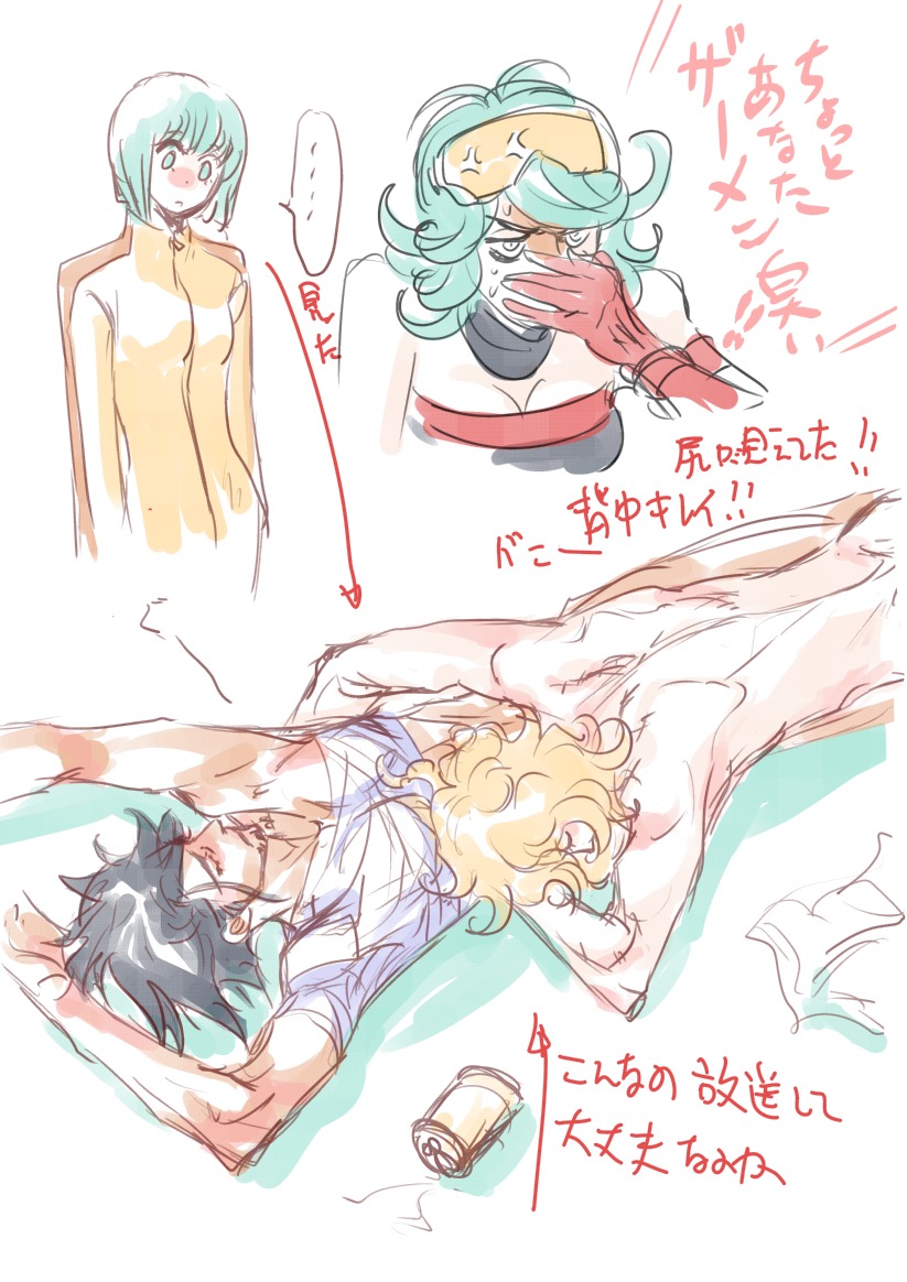 barnaby_brooks_jr. kotetsu_t._kaburagi male pao-lin_huang rule34 tiger_and_bunny wild_tiger yaoi