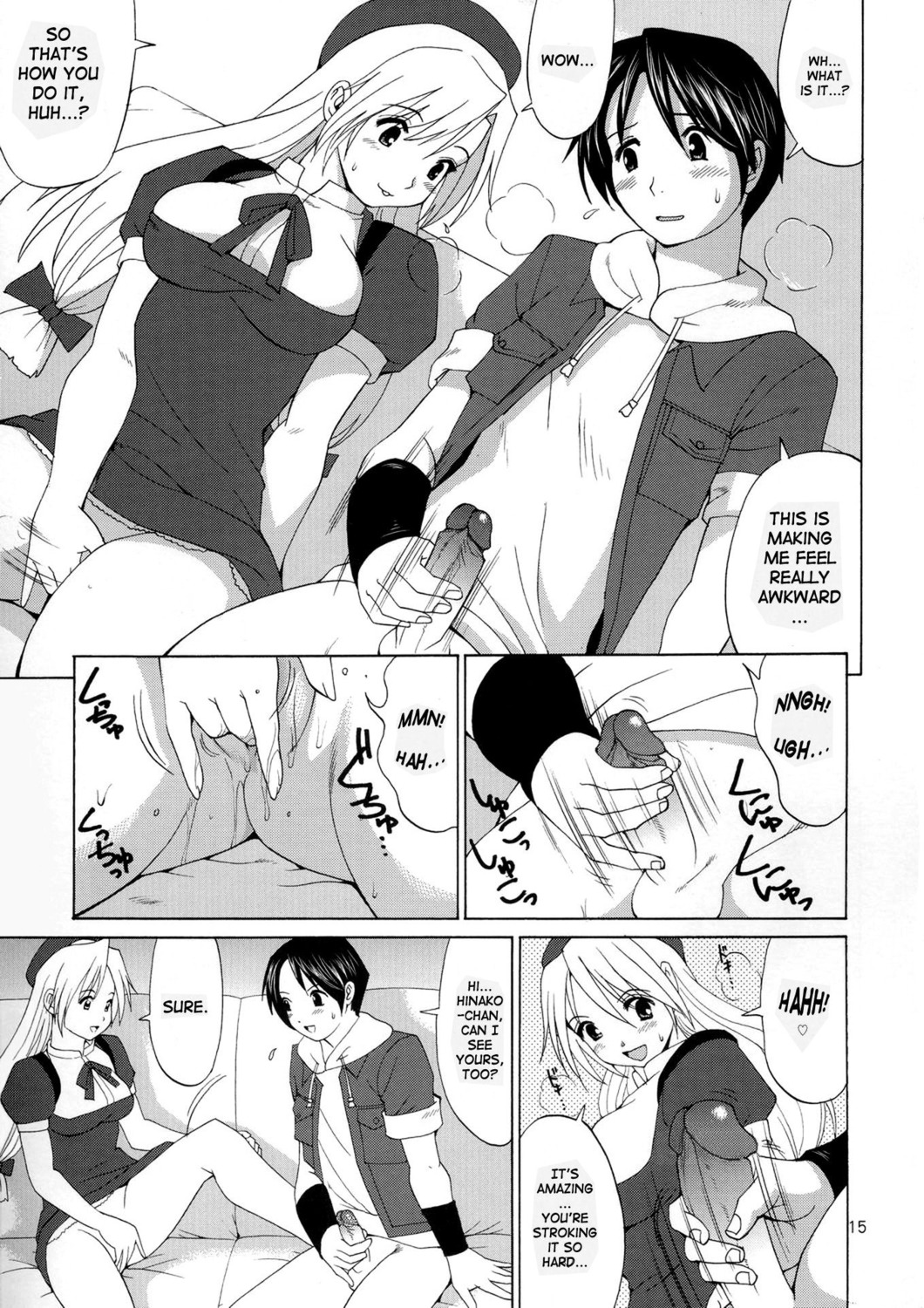 comic dress english_text female highres hinako_shijou human king_of_fighters male masturbation monochrome page_15 penis right_to_left rule34 saigado sie_kensou translated