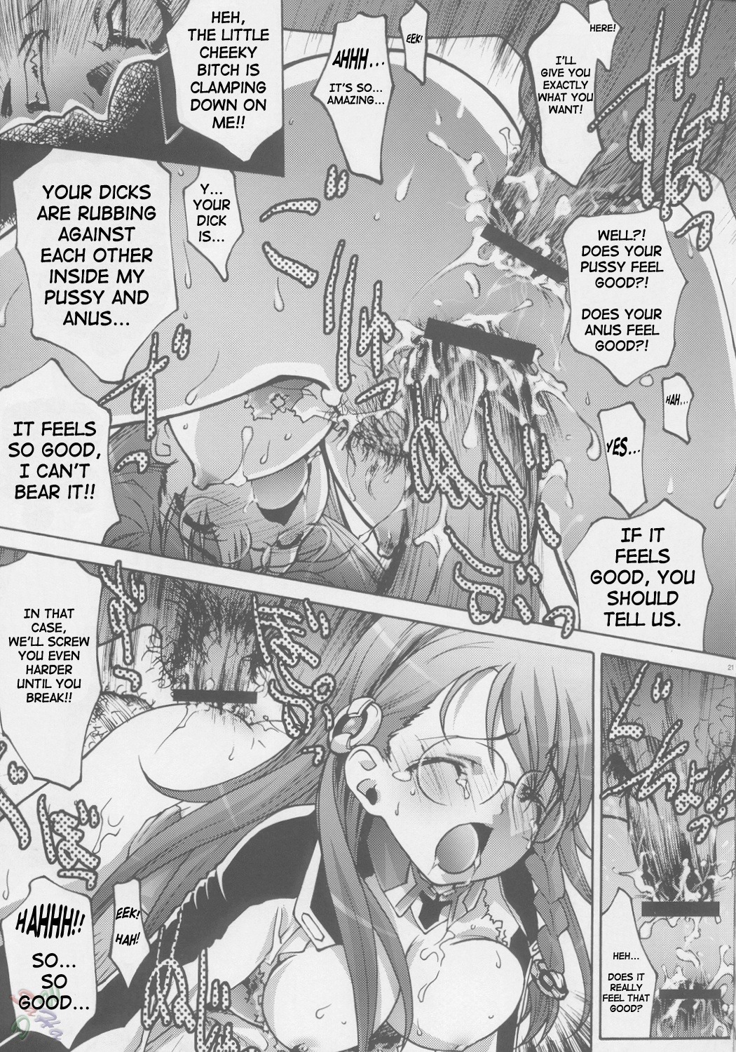 comic female rule34 shion_uzuki tagme xenosaga