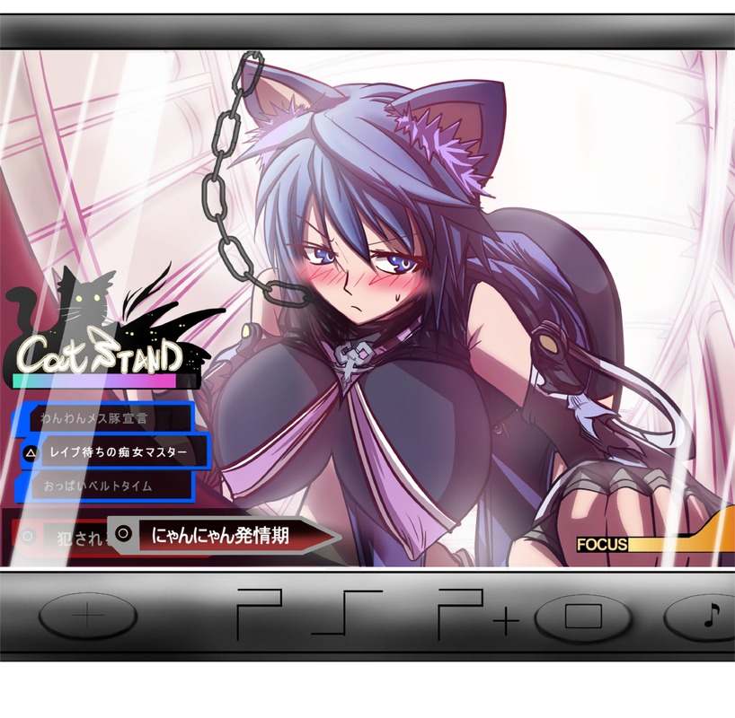 1girls angry aqua_(kingdom_hearts) bent_over blue-haired_female blue_eyes blue_hair blush bondage breasts disney female gameplay_mechanics kingdom_hearts kingdom_hearts_birth_by_sleep rule34 solo square_enix