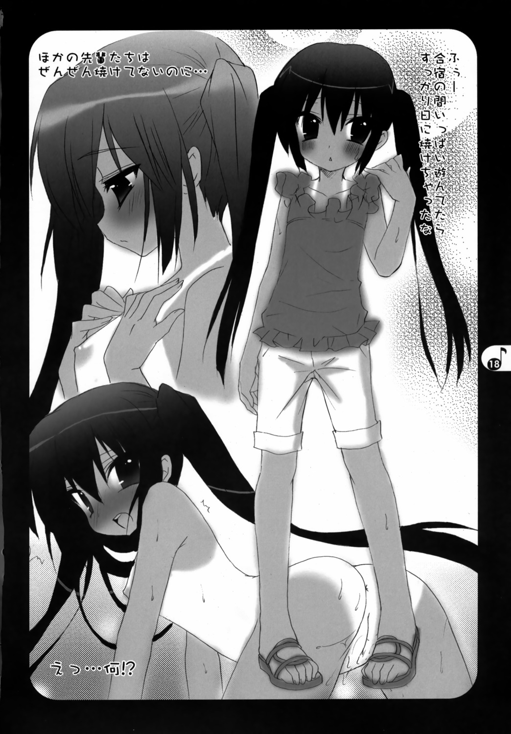 azusa_nakano_(k-on!) dark_skin emily_(pure_dream) female human human_only k-on! monochrome nipples nude pussy rule34 tanlines tanned vagina