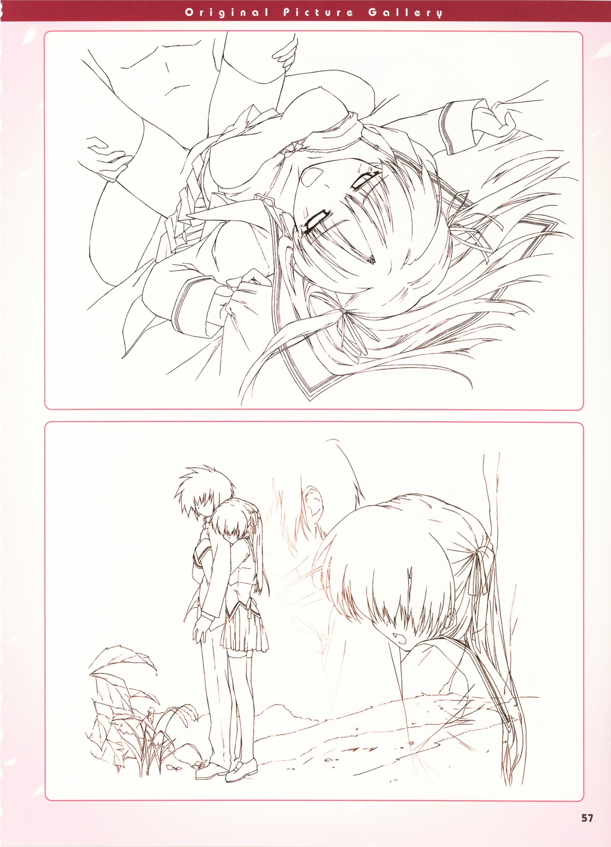 boy_meets_girl bra clothed_sex clothing female frontwing rule34 sex sketch skirt tagme