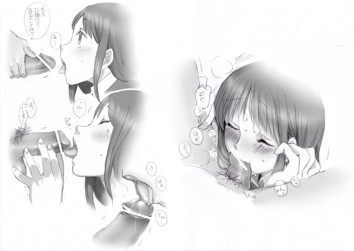 censored chupimaro fellatio highres licking male male_pubic_hair monochrome oral original penis pubic_hair rule34 saliva sweat tongue tongue_out