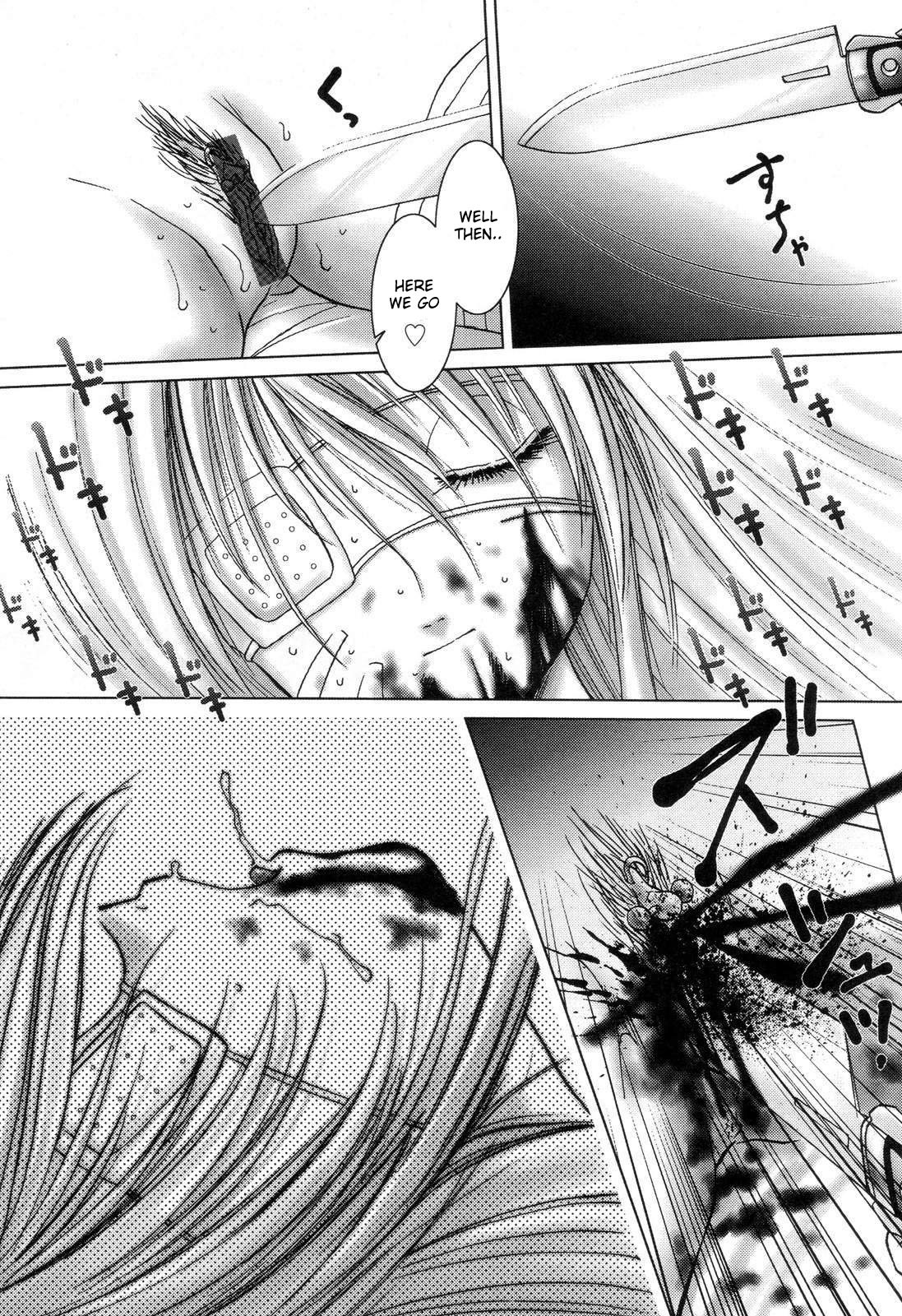 dialog english female gore greyscale guro manga monochrome necromantic rule34 speech_bubble text