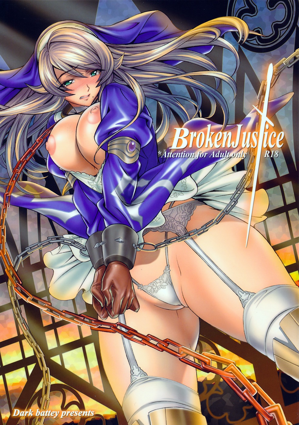 blush breasts chains female green_eyes high_resolution large_breasts panties queen's_blade rule34 sigui smile stockings underwear