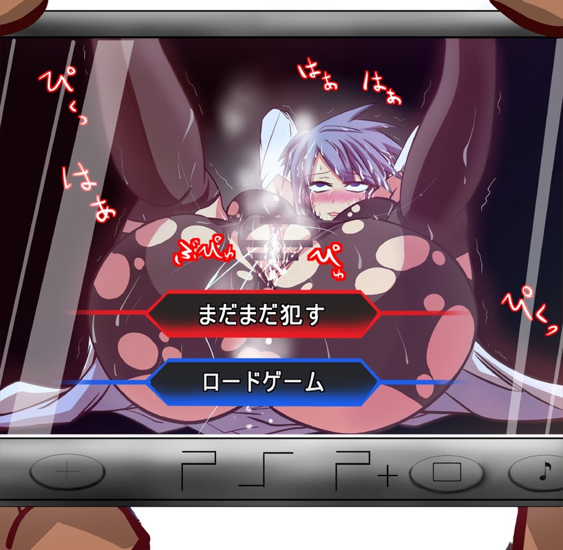 1girls after_sex ahe_gao aqua_(kingdom_hearts) arms_up ass blue-haired_female blue_hair disney female fucked_silly gameplay_mechanics kingdom_hearts kingdom_hearts_birth_by_sleep legs_up pantyhose pussy pussy_juice rule34 shiver square_enix sweat torn_pantyhose wet