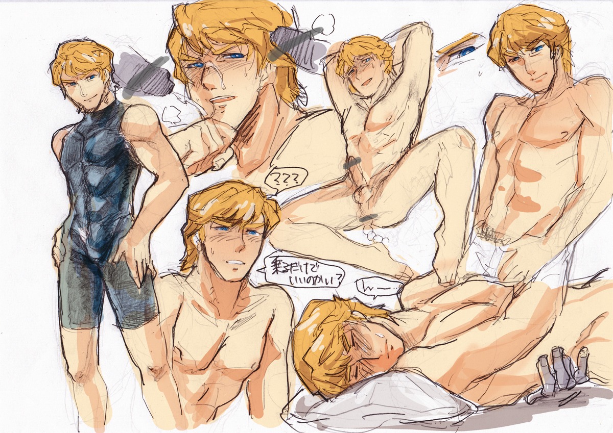 1boy bar_censor censored keith_goodman male male_only multiple_poses rule34 sky_high tagme tiger_and_bunny