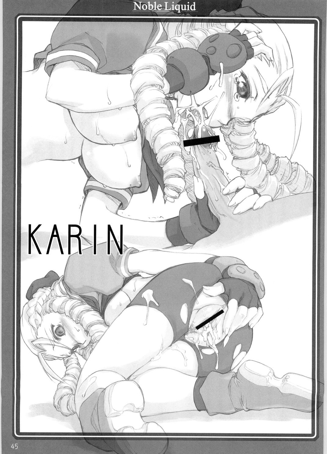 capcom censored female karin_kanzuki noble_liquid rule34 street_fighter tagme