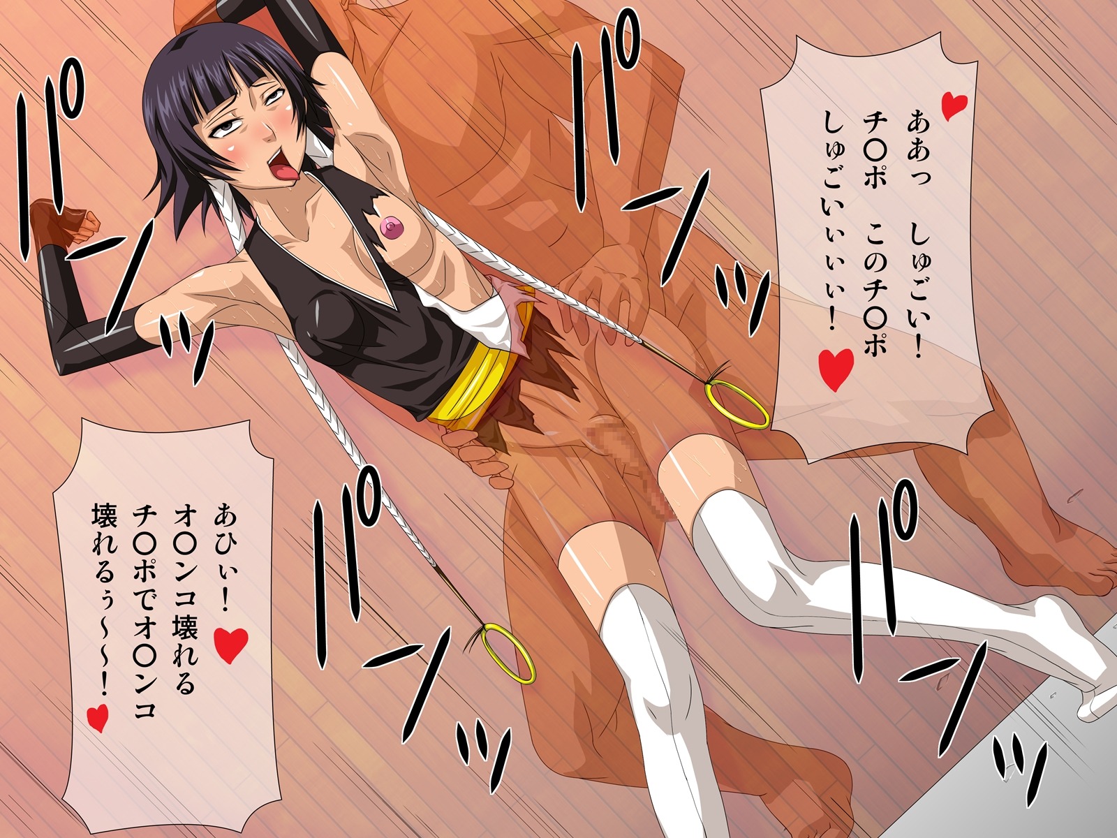 bleach blush breasts censored female flat_chest highres mosaic_censoring pussy rule34 small_breasts soifon straight straight_sex stuck_in_wall sui-feng text through_wall tied_hair translation_request twintails vaginal_penetration