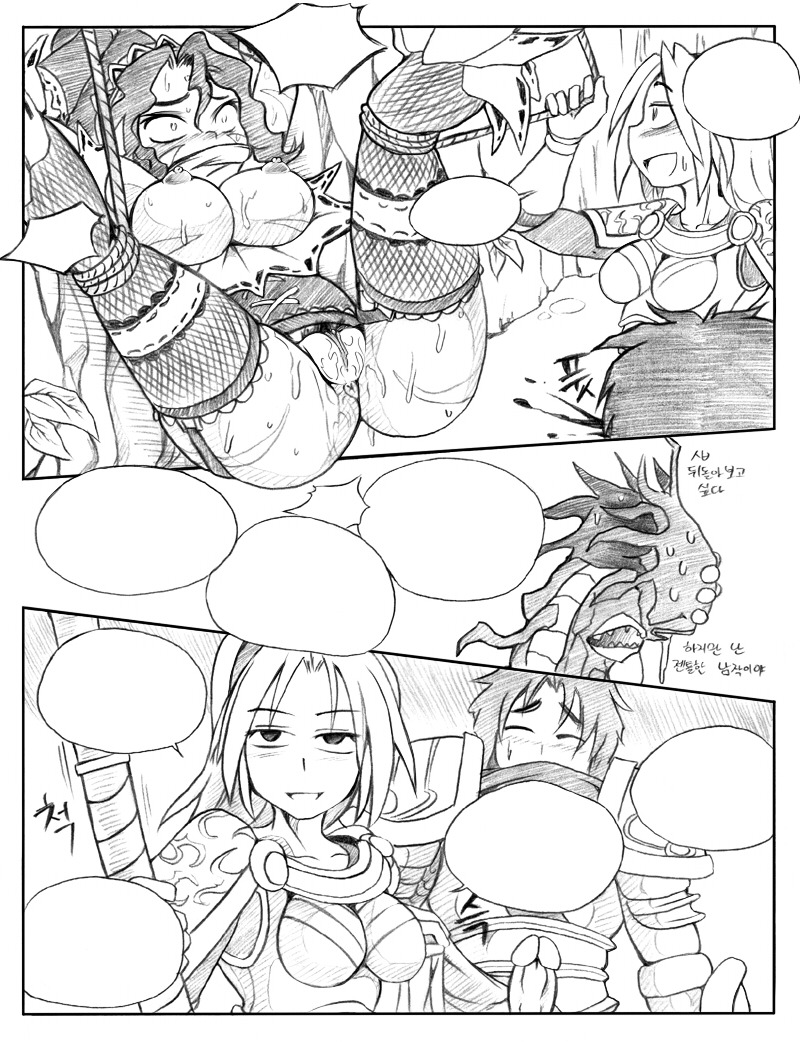 1boy 2girls baron_nashor bondage breasts breasts_out erection female femdom femsub folded french_maid_nidalee gag garen_crownguard kimmundo league_of_legends luxanna_crownguard male multiple_females multiple_girls nidalee penis pussy pussy_juice rope rule34 tagme yuri