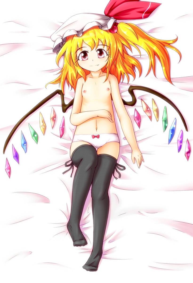 female flandre_scarlet janas rule34 tagme touhou