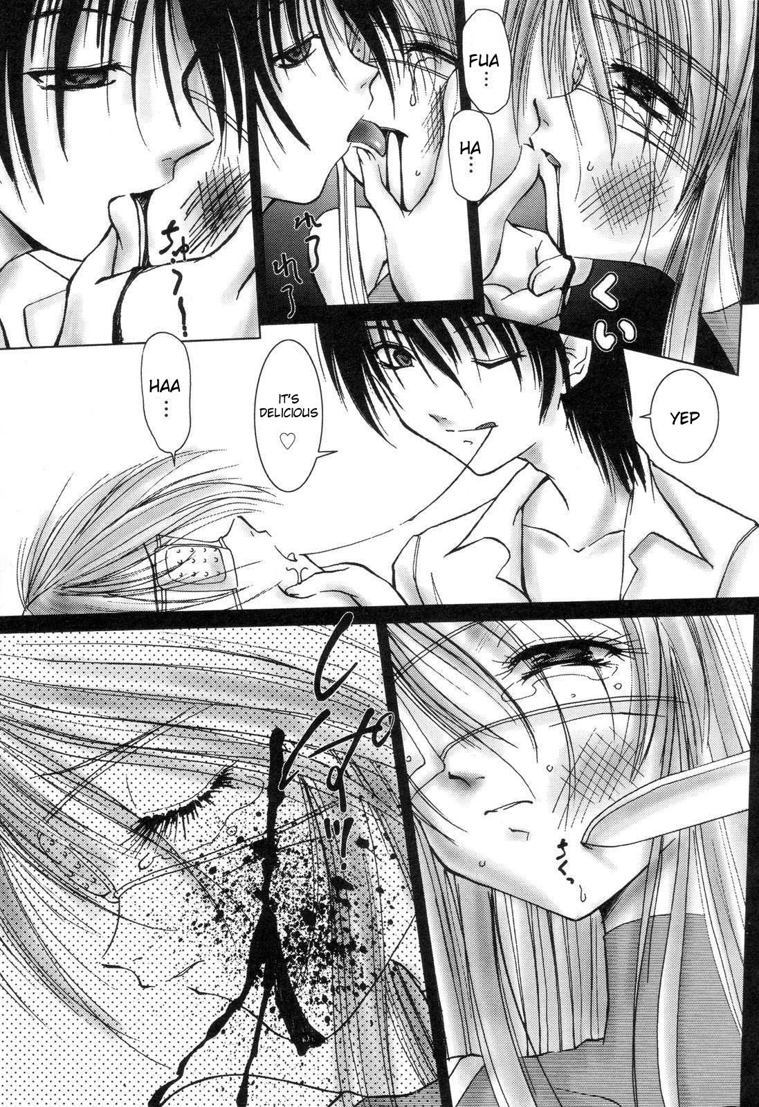 dialog english female gore greyscale guro manga monochrome necromantic rule34 speech_bubble text