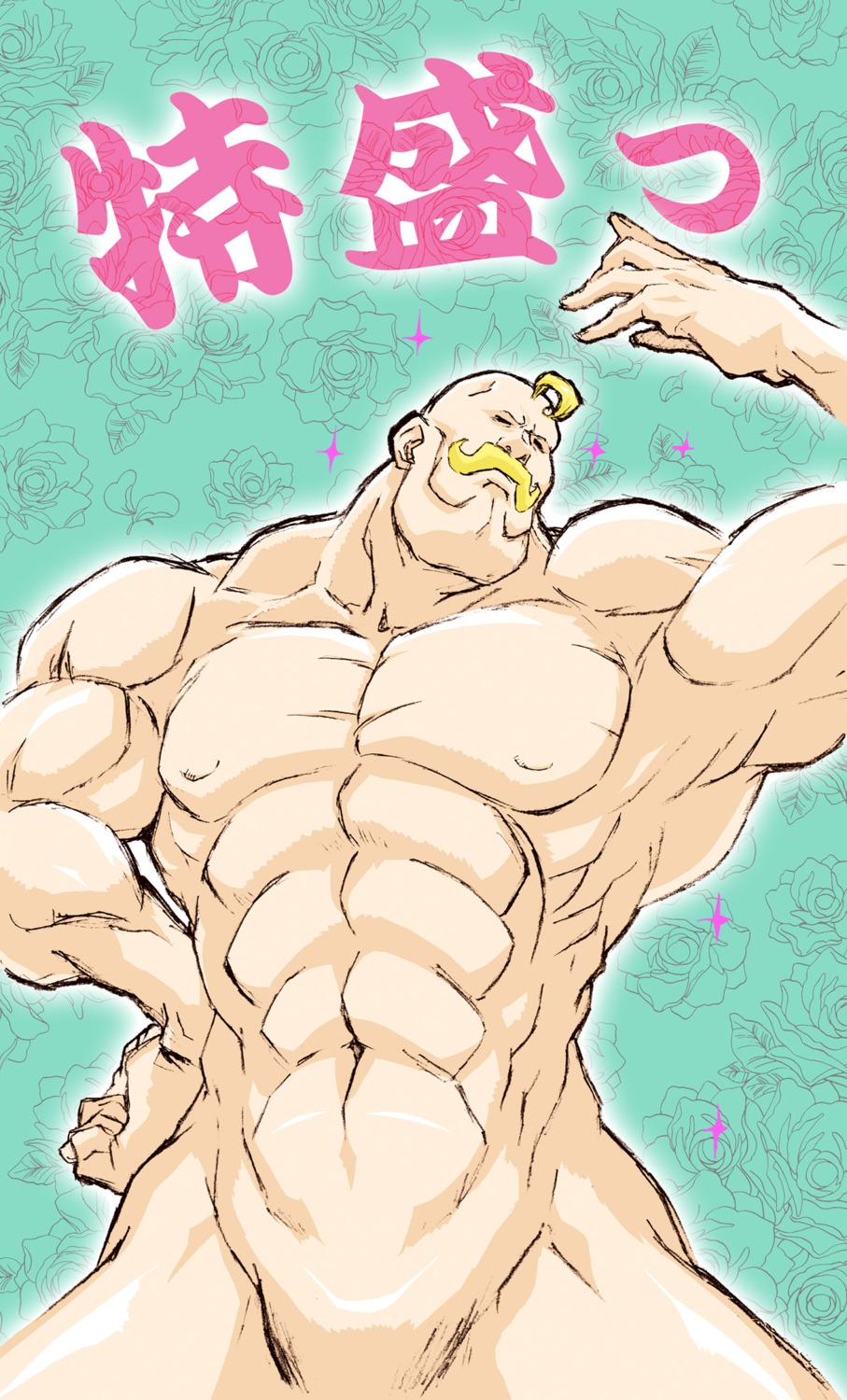 abs alex_louis_armstrong blonde_hair color daruta_(pixiv949078) facial_hair front_view fullmetal_alchemist hair hand_on_hip human male male_only moustache muscles nude rule34 solo tagme translation_request
