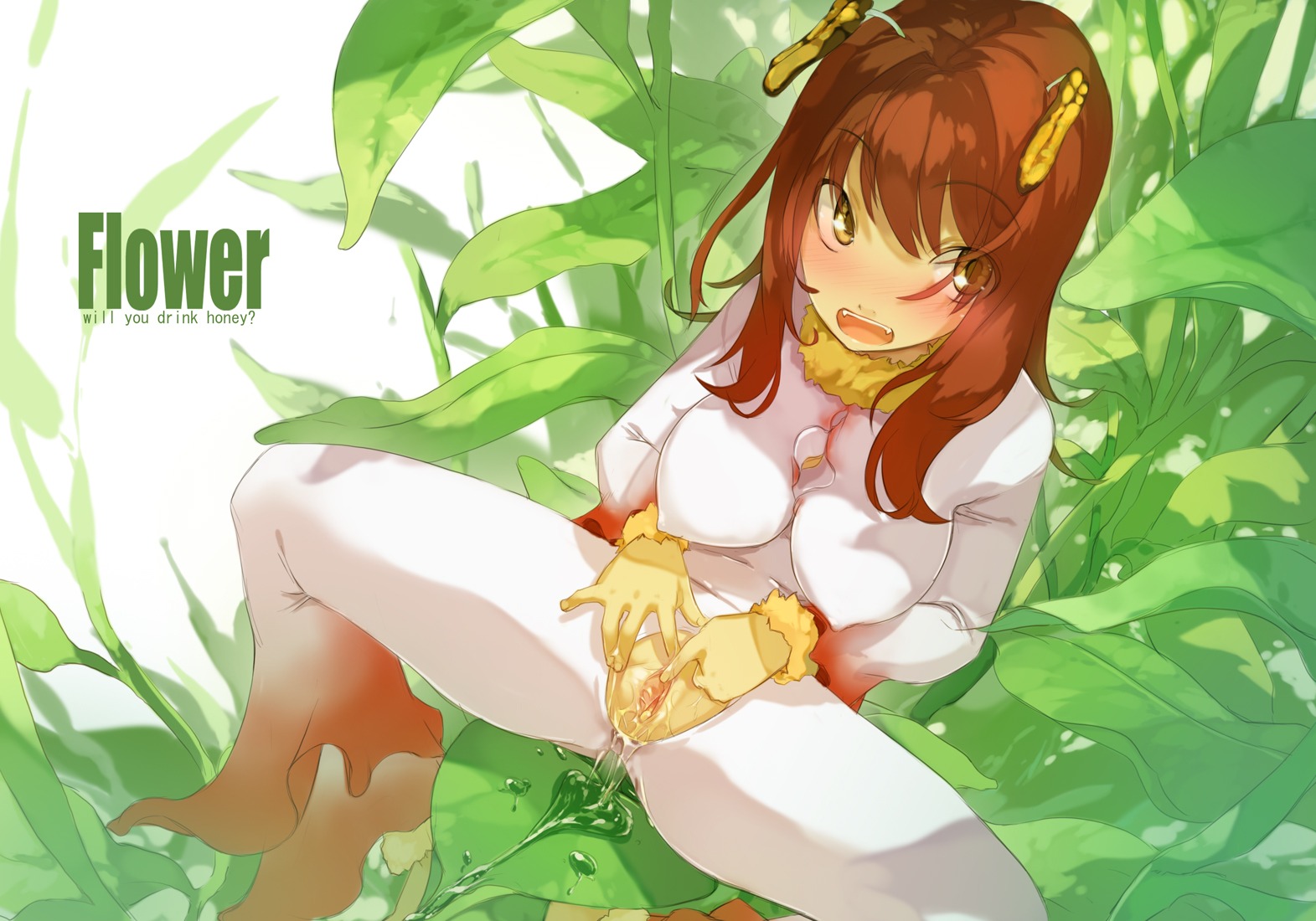 blush brown_hair fangs female flower leaf leaves long_hair looking_up maruku monster_girl nectar nipples open_mouth orange_eyes original personification petals plant_girl pussy pussy_juice rule34 sitting spread_legs spread_pussy straight_hair uncensored yellow_eyes