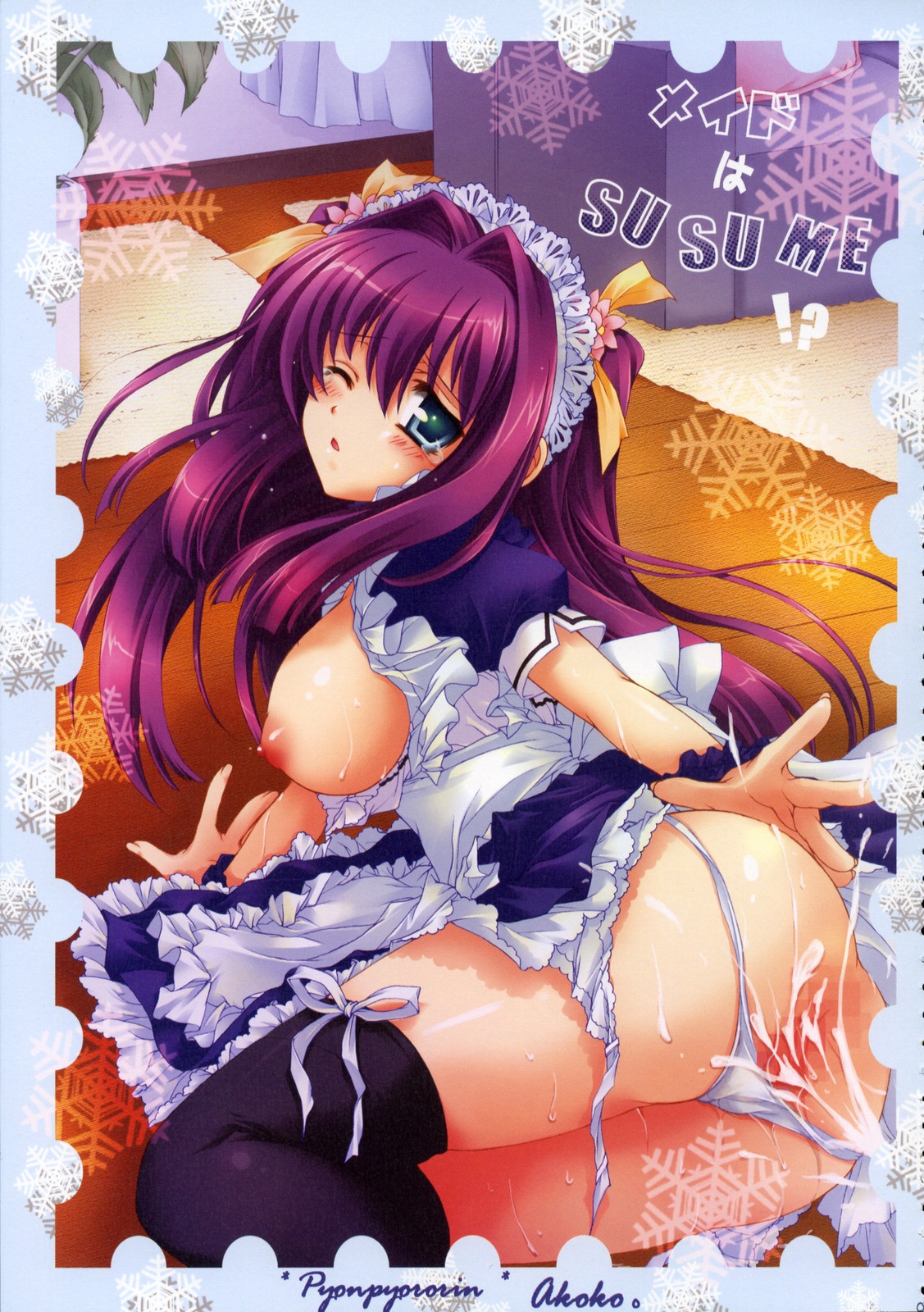 ass blush breasts censored cum female highres maid nipples panties pussy rule34 underwear wink