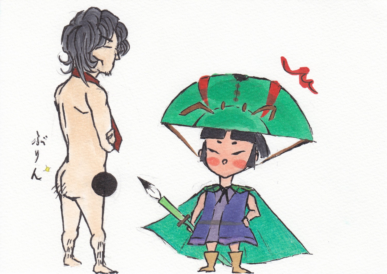 female issun narino okami rule34 tagme