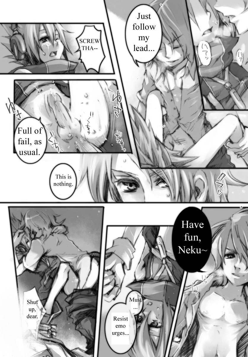 comic gay joshua_(twewy) joshua_kiryu kiryu_yoshiya kiryuu_yoshiya male monochrome neku_sakuraba rule34 tagme the_world_ends_with_you