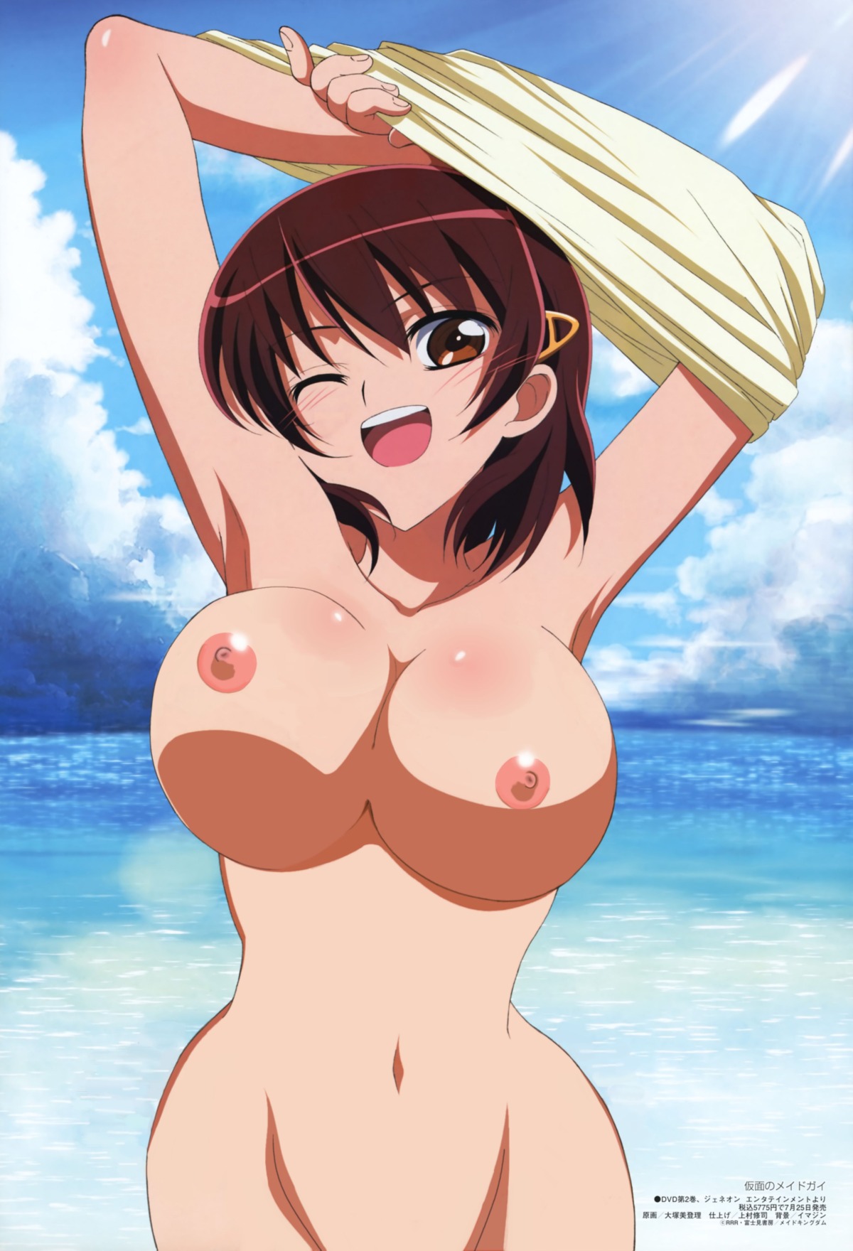 female kamen_no_maid_guy naeka_fujiwara rule34 tagme