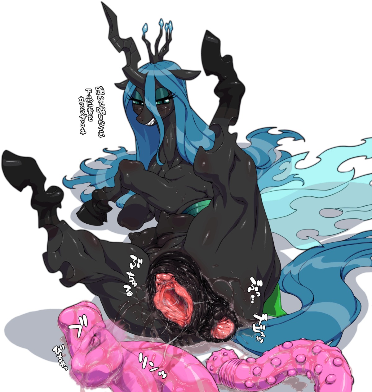 after_masturbation anal anal_masturbation anus arthropod blue_hair bodily_fluids changeling_(mlp) dildo e621 female feral friendship_is_magic gaping gaping_anus gaping_vagina genital_fluids genitals green_eyes hair half-closed_eyes hasbro hi_res insect_wings lying masturbation my_little_pony narrowed_eyes nezumi_(artist) on_back penetration pink_vulva queen_chrysalis_(mlp) sex_toy simple_background solo tail teats text toying_self translated vaginal vaginal_fluids vaginal_masturbation vulva what_has_magic_done wings