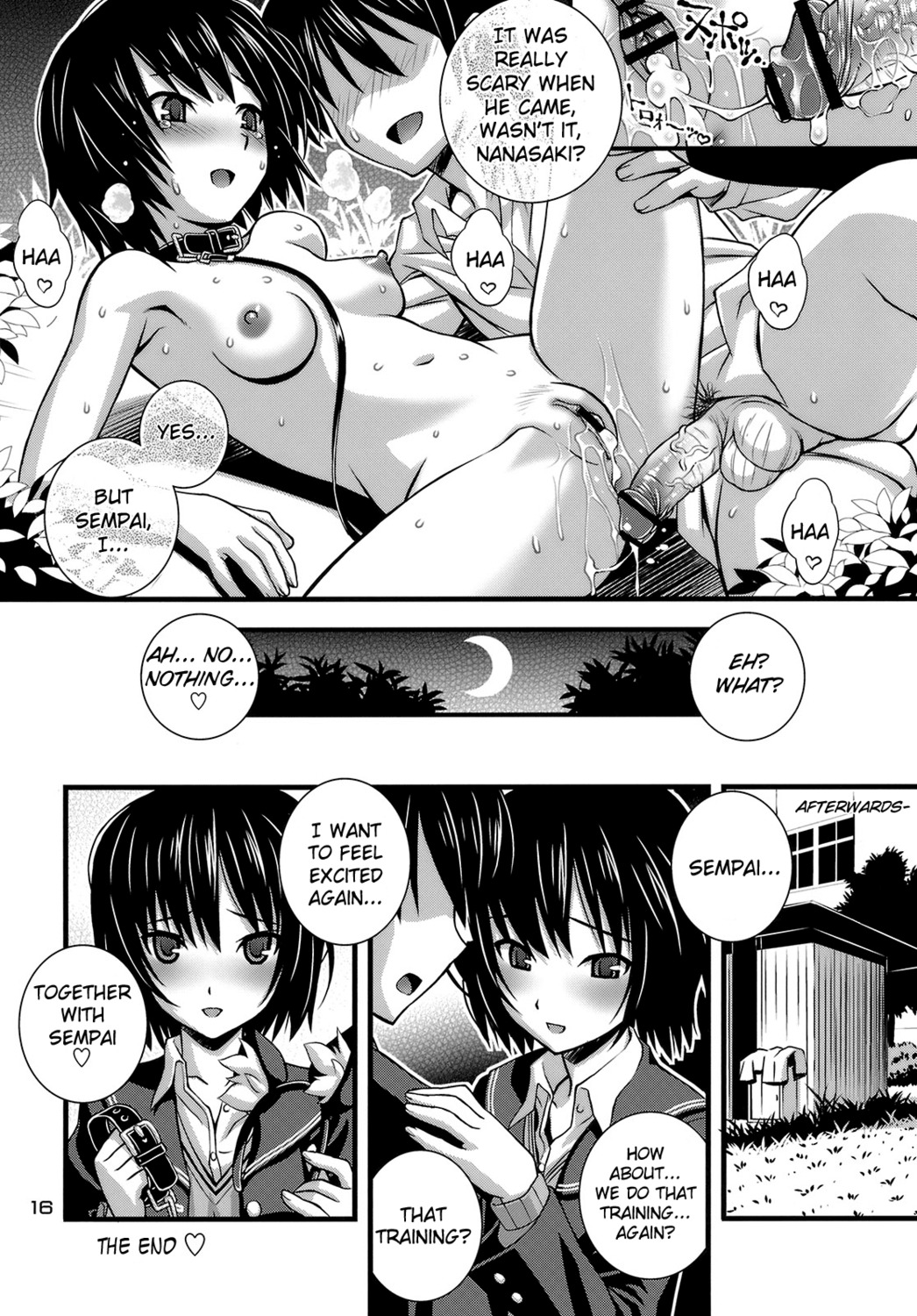 amagami black_hair blindfold blush brown_eyes censored collar cum english_text exhibitionism fellatio female hair happy_sex hard_translated higisa kissing nanasaki_ai navel nekomimi no_pants nude oral panties pussy rule34 school school_uniform short_hair text translated vagina