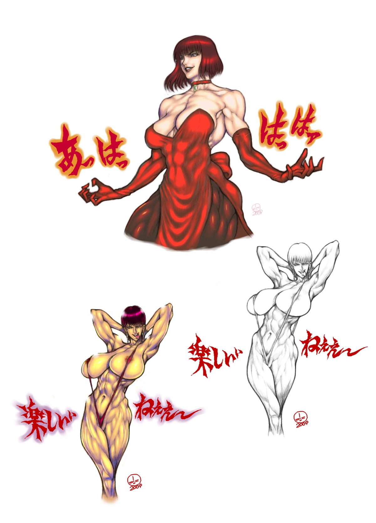 anna_williams dairoku_tenma female human king_of_fighters muscular muscular_female namco neo-queendom_writers_association rule34 tekken vice_(kof)