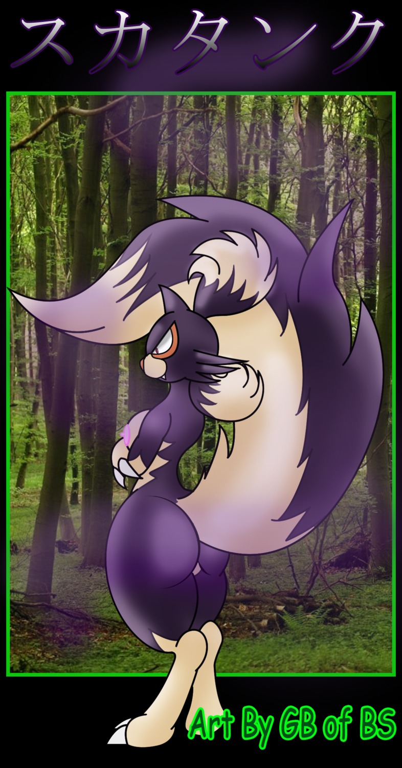 anthro female gb_of_bs nintendo pok&eacute;mon_(species) pokemon pokemon_(species) pokemorph rule34 skunk skunk_spray skuntank smell tail