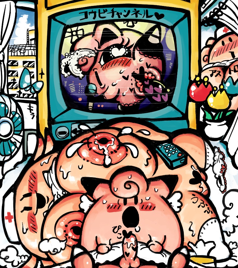 after_orgasm after_sex blushing chansey clefairy female gaping_nipples hospital jigglypuff larger_female male momopi nintendo nurse penis pokemon pokemon_(species) pornography rule34 small_penis smaller_male tv