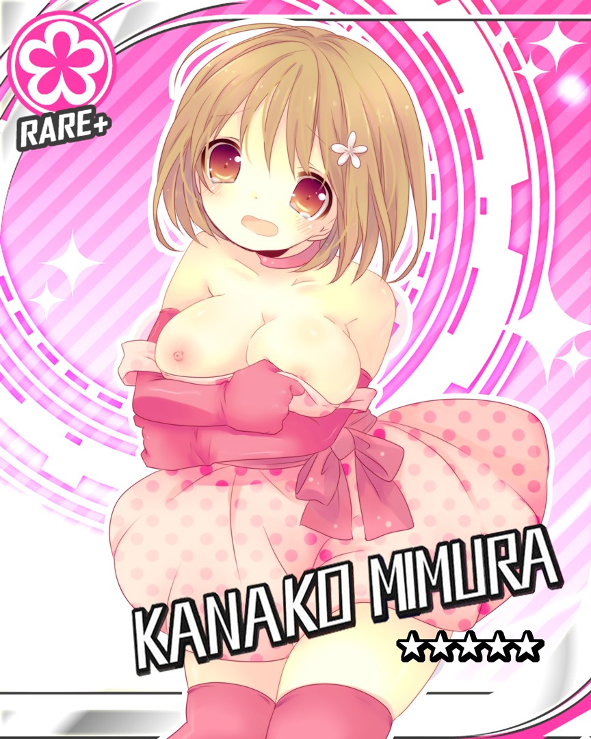 female idolmaster idolmaster_cinderella_girls mimura_kanako rule34 tagme
