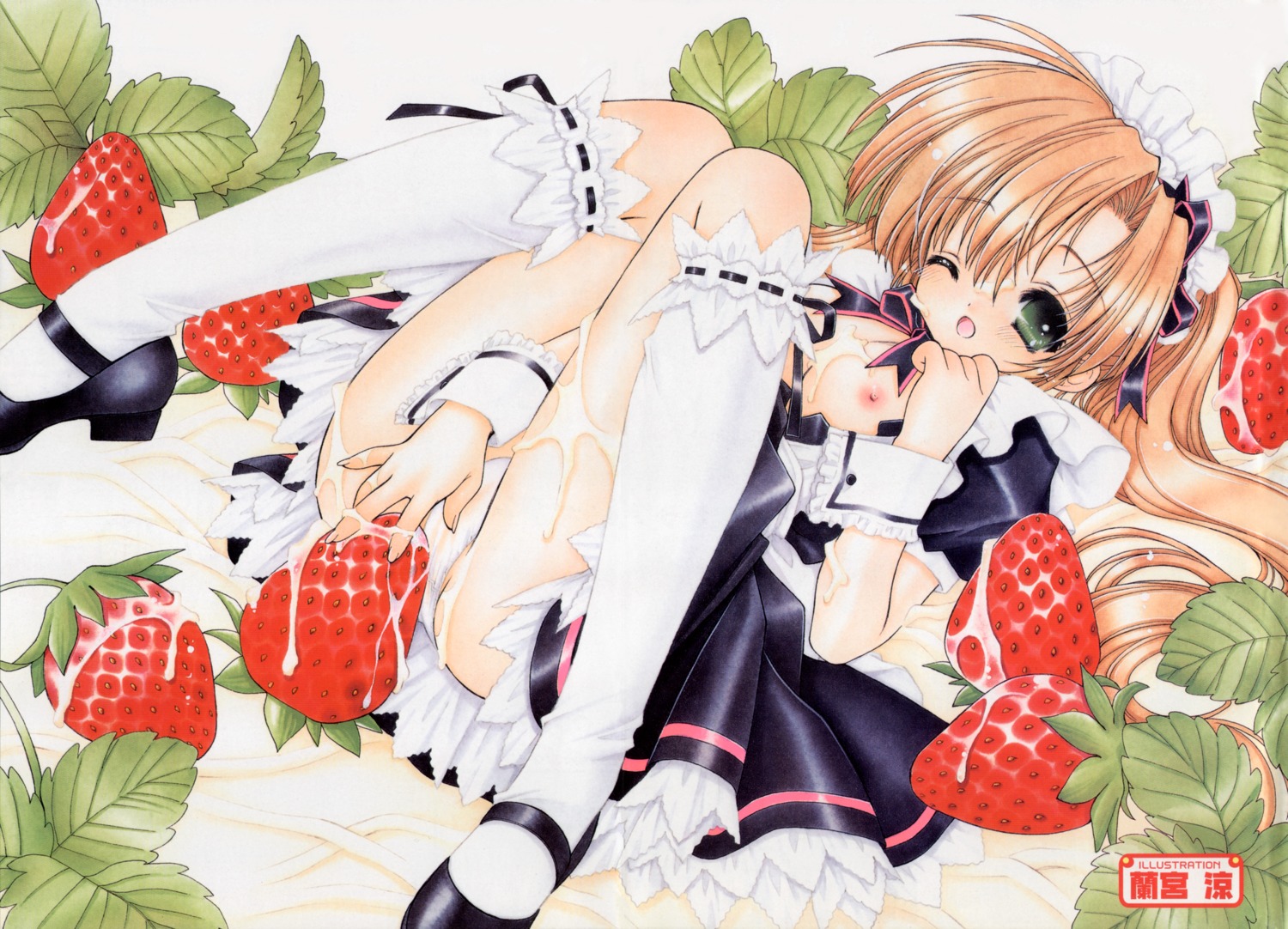 female maid masturbation nipples open_clothes open_shirt oppai panties ramiya_ryou rule34 shirt wet