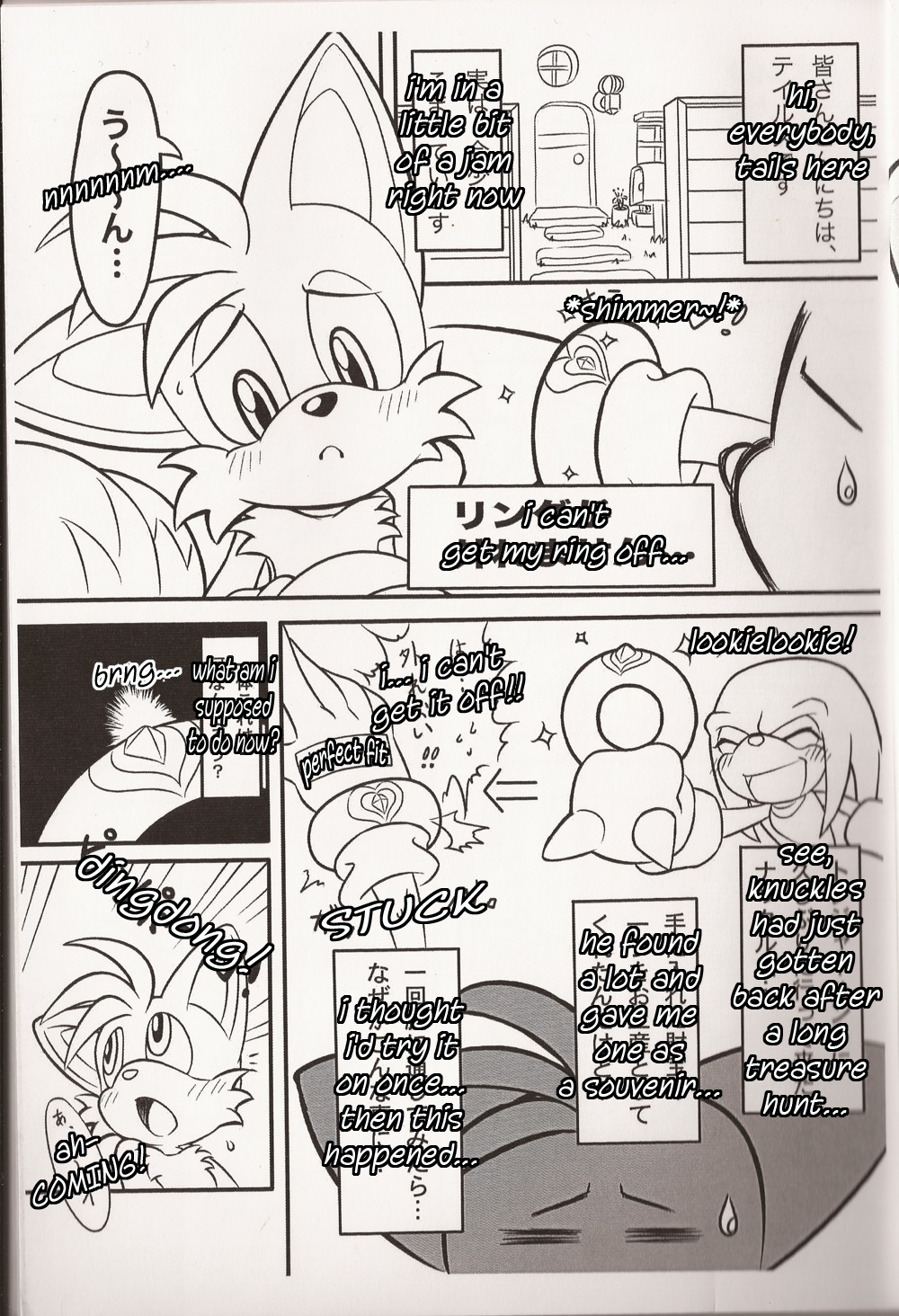 anthro bat big_breasts black_and_white breasts canine comic cum dialogue digital echidna erection female fox fur furry knuckles_the_echidna male mammal monochrome penis rouge_the_bat rule34 scan sega sonic_(series) sonic_the_hedgehog_(series) straight tails tails_the_fox