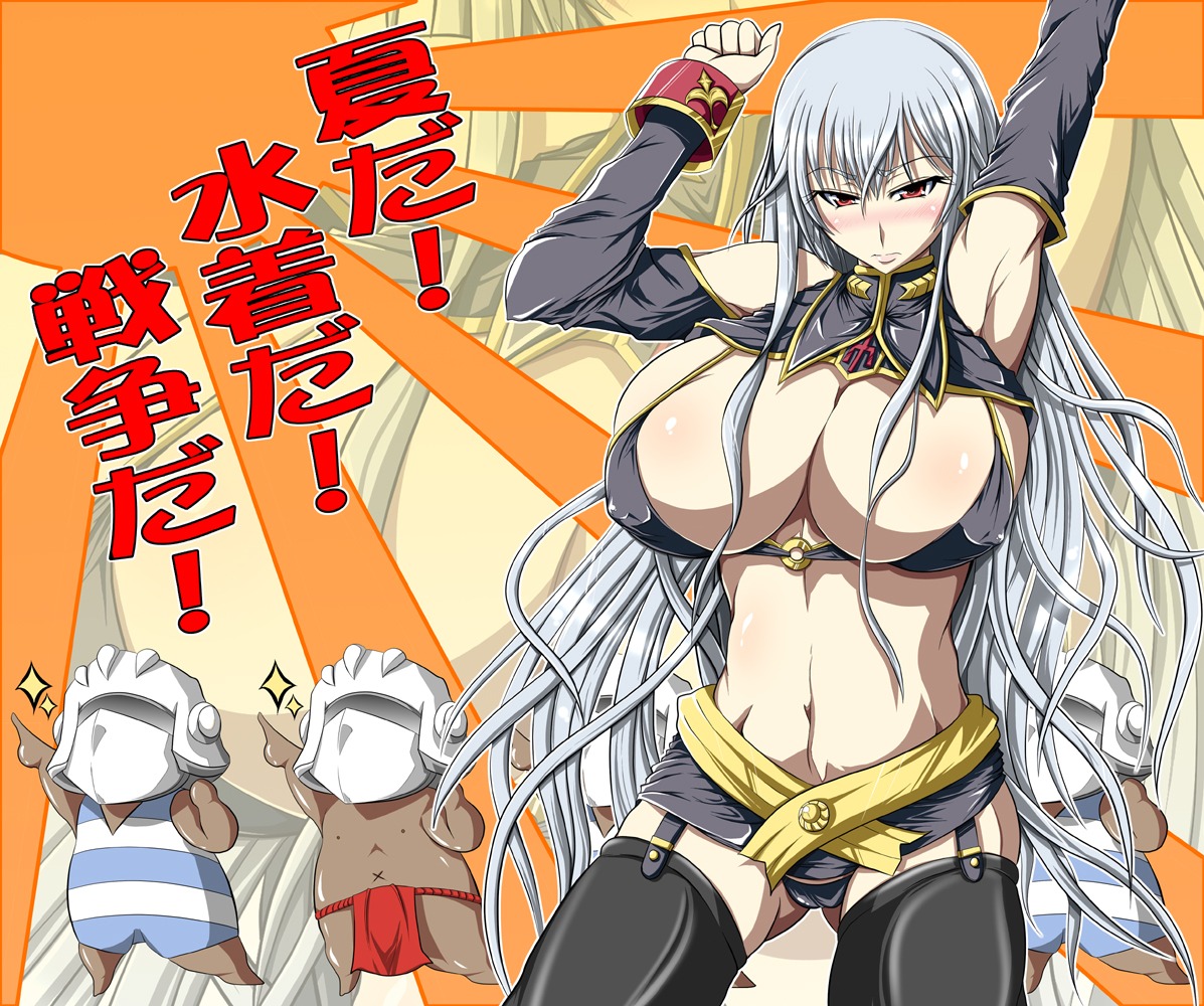 bikini blush body_blush breasts buta cleavage detached_sleeves erect_nipples female helmet huge_breasts large_breasts long_hair navel nipples red_eyes rule34 selvaria_bles silver_hair stockings swimsuit thighhighs translation_request valkyria_chronicles valkyria_chronicles_1